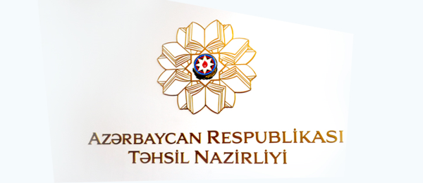 Müəllimin Ünvanına Pis Söz Demək Allaha Xoş Getməz